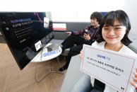 KT, 유튜브 프리미엄 IPTV 요금제 출시