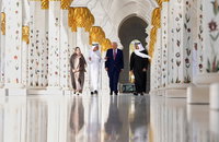 미국·UAE, 5GW급 AI 데이터센터 건설 계약
