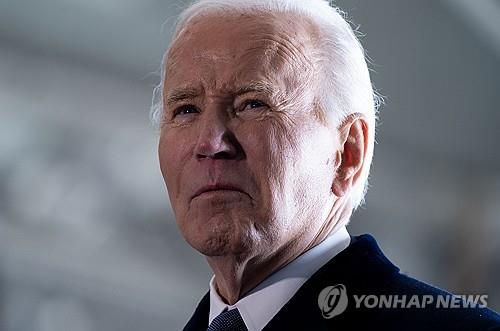 조 바이든