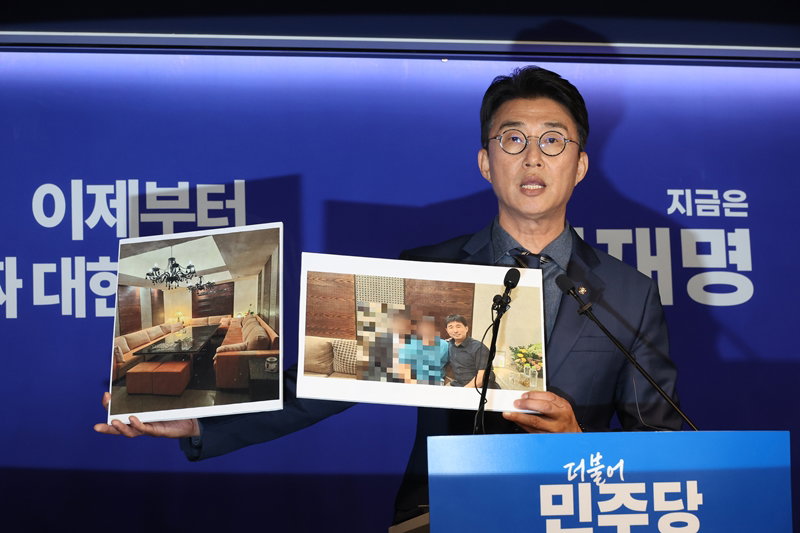 더불어민주당 노종면 선대위 대변인