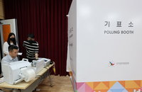 대선 재외투표 내일부터 시작…118개국 223개 투표소서 진행