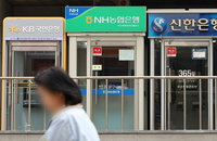 수도권 7월부터 3단계 스트레스 DSR 시행…주담대 한도 축소