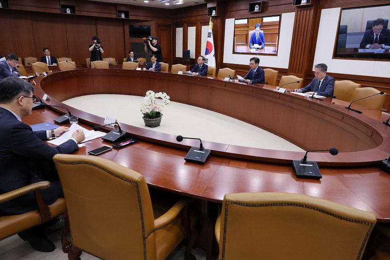 경제관계장관회의 겸 산업경쟁력강화 관계장관회의
