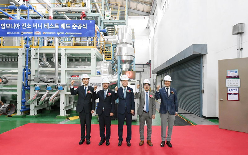 암모니아 전소 버너 테스트베드 준공식 [한국전력 제공]