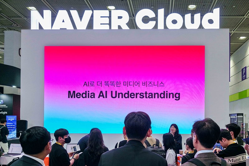 AI 영상분석서비스 'MAIU' [네이버클라우드 제공]