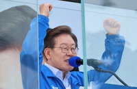 李 "기본사회委 설치…4.5일제·정년연장·공공의료확충 추진"