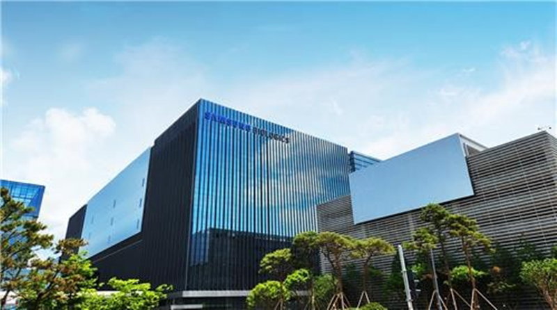 삼성바이오로직스 본사 [삼성바이오로직스 제공]