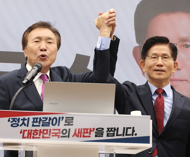손학규 전 대표