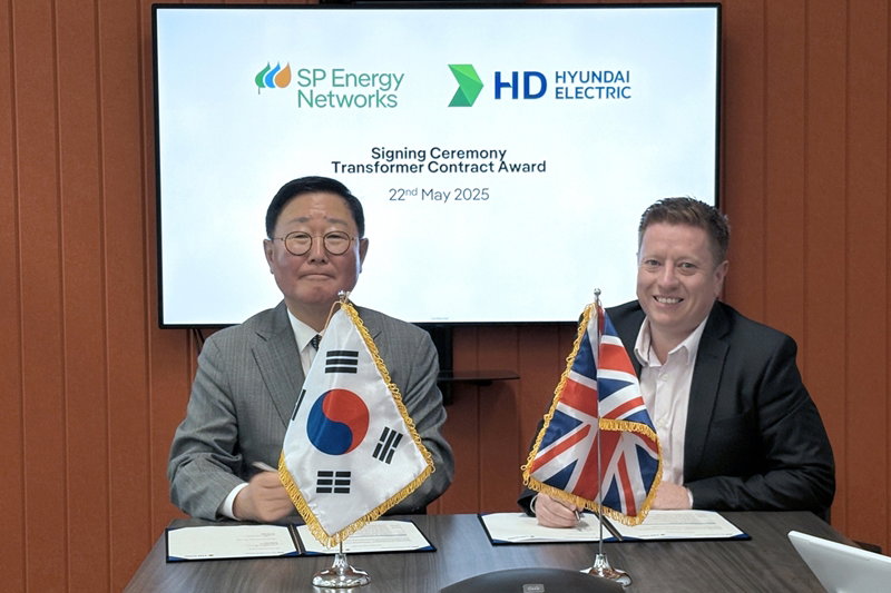HD현대일렉트릭과 에스피 에너지의 초고압 변압기 공급계약 [HD현대일렉트릭 제공]