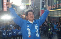 이재명, 오늘 경기에서 대학생과 간담회…청년 공약도 발표