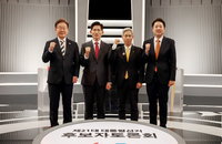 이재명·김문수·이준석·권영국, 3차 TV토론…정치 양극화 주제