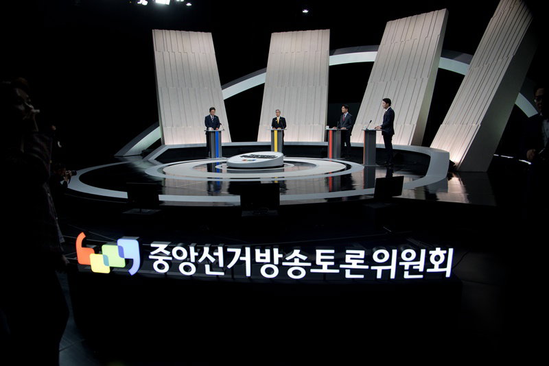 대선 토론