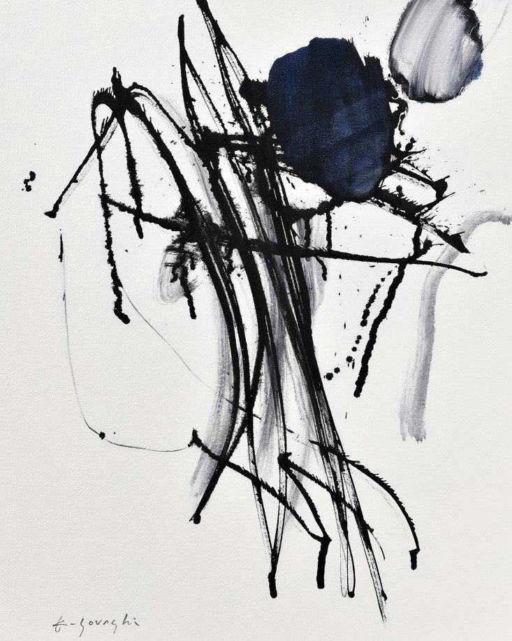 [산이 산이 되기까지 91.1 x116.8cm Mixed media on canvas 2024]