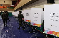 첫날 사전투표율, 오전 9시 현재 3.55%…동시간대 역대 최고
