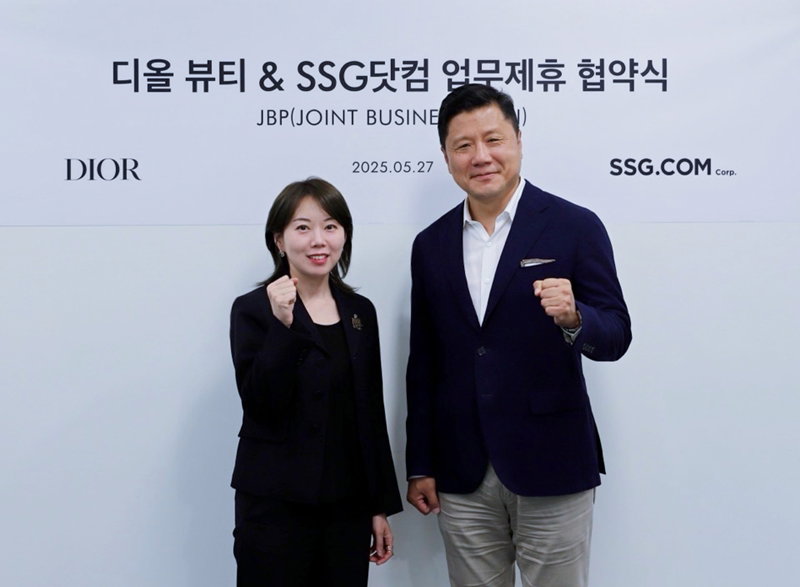 SSG닷컴과 크리스챤 디올 뷰티 코리아의 전략적 파트너십 체결 [SSG닷컴 제공]