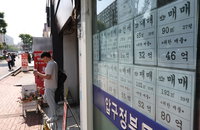 [부동산 브리핑]  강남3구 상승폭 '뚝' 고강도 대출 규제 통했나