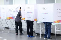 사전투표 첫날 오후 5시 투표율 17.51% 777만명 참여