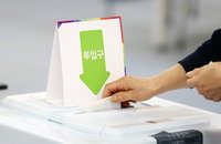사전투표 둘째날 오전 9시 투표율 22.14%…동시간대 역대 최고치