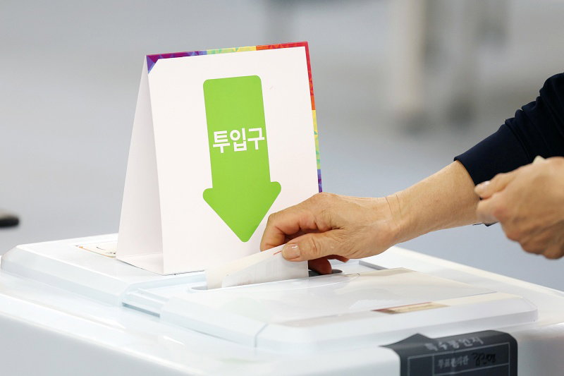 사전투표