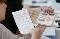 용인 사전투표소 회송용 봉투서 이재명 기표용지 신고…선관위, 자작극 의심
