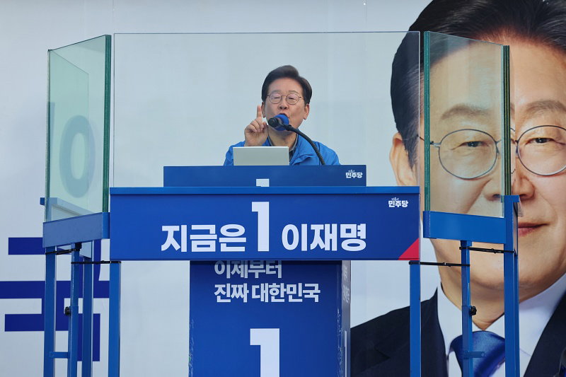 이재명 후보