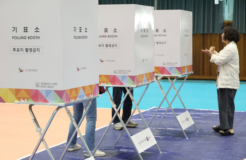 선거