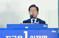 이재명 대통령  "반드시 내란 극복…온 힘 다해 경제 살리고 민생 회복"