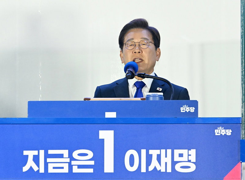 이재명 후보