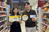 GS25, 초저가 PB 상품 ‘혜자백미밥’ 출시