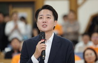 개혁신당 이준석 득표율 10% 미만...선거비용 보전 못받아