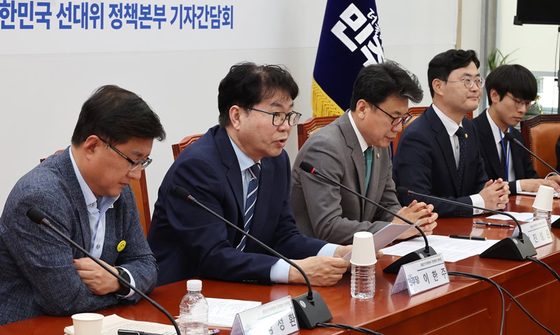 이한주 민주당 총괄선대본부 정책본부 본부장