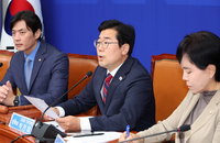 與 3대 특검법 처리 추진 "내란 극복·정상화에 총력"