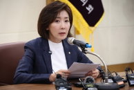 국힘, 이화영 대북송금 유죄 확정에 "이재명 대통령 재판 임해야"