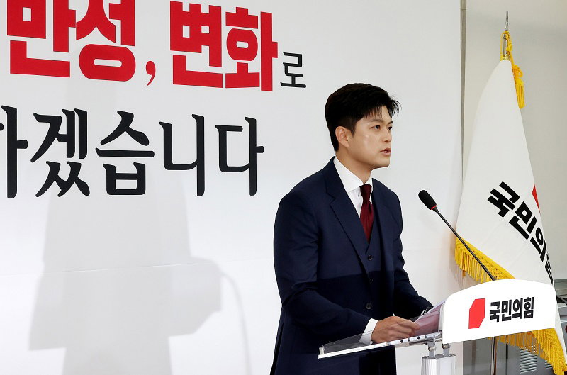 김용태