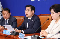 박찬대 "당차원 물가관리TF 구성…경제회복 추경도 나서겠다"