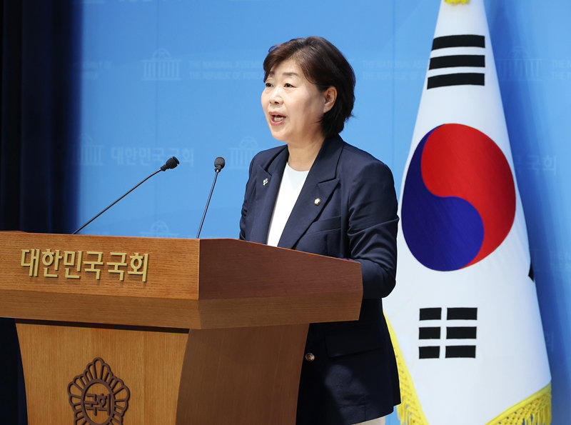서영교 의원