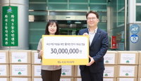KB국민은행, 조손가정 아동에 '食씩한 식사 키트' 전달