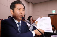 [정책 톺아보기] 헌법 84조 첫 적용과 ‘재판중지법’ 논란