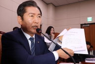 [정책 톺아보기] 헌법 84조 첫 적용과 ‘재판중지법’ 논란