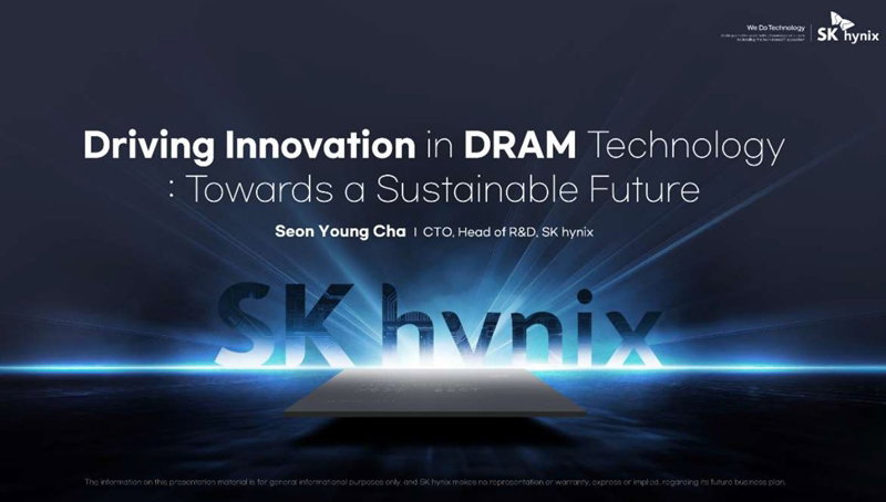 글로벌 반도체 학회 IEEE VLSI 2025 참가 [SK하이닉스 제공]