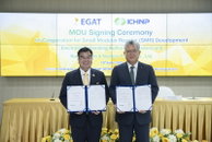 한수원·태국 전력청, SMR 사업 협력 MOU