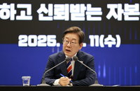 이재명 정부 대미 관세협의 본격화 'G7 한미 회동' 분수령 관측