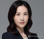 [이슈인 문답-ESG] 김진아 교수, 외교부 차관 발탁의 의미는?