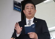 [이슈인 문답-ESG] 김병기 의원, 아들 국정원 취업 논란 반박
