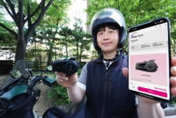 LG유플러스, 배달기사용 온라인 요금제 4종 출시
