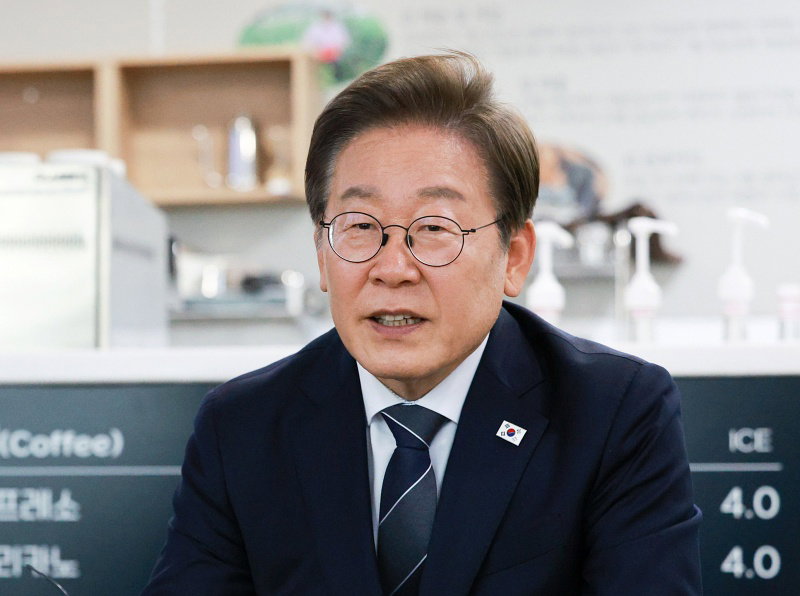 이재명 대통령