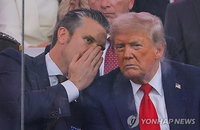 트럼프, 이스라엘의 하메네이 암살 제안 거부 의혹