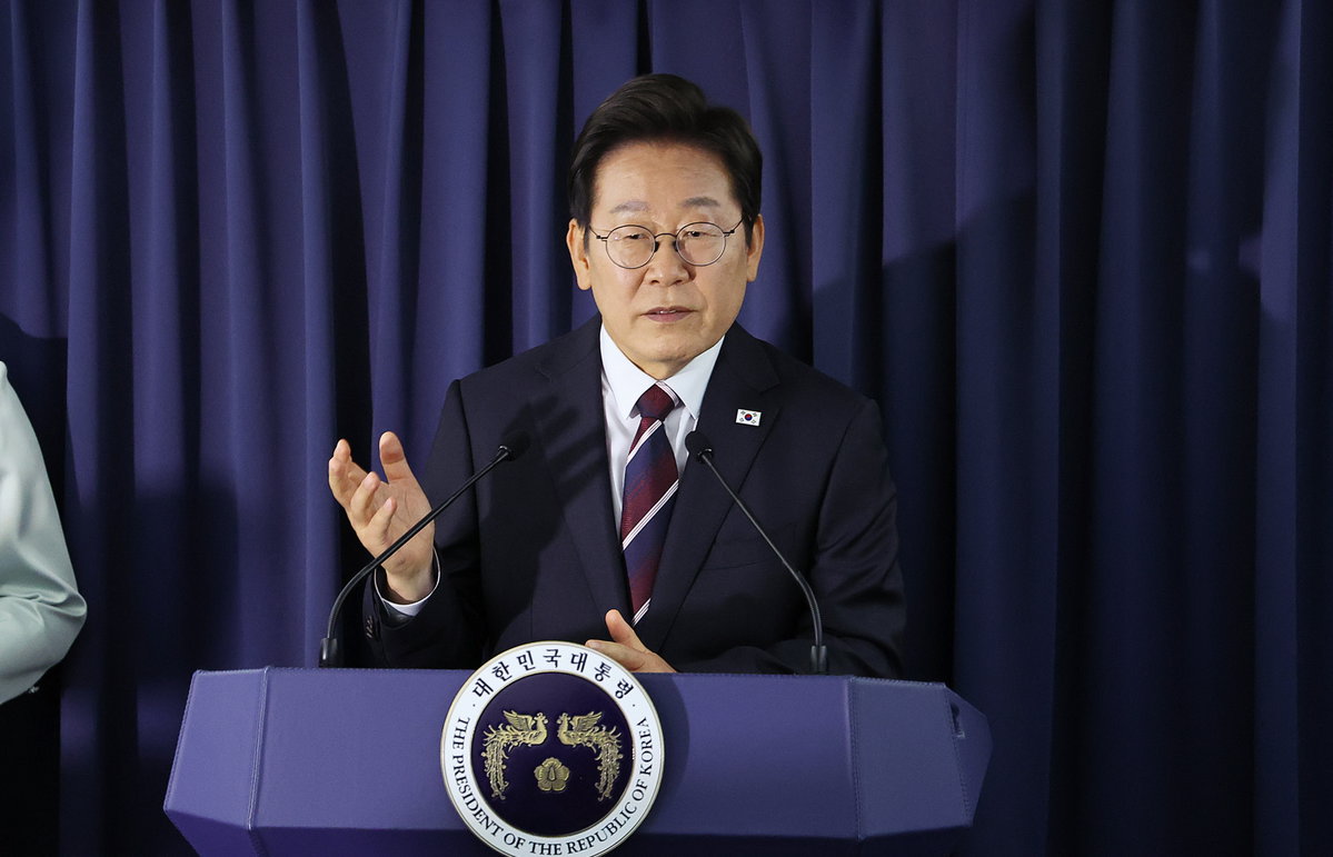 이재명 대통령