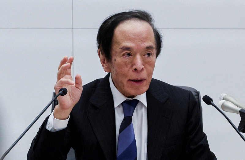 우에다 총재
