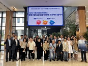 신협, 협동조합 상생 위한 '2025 어부바 공모사업' 추진